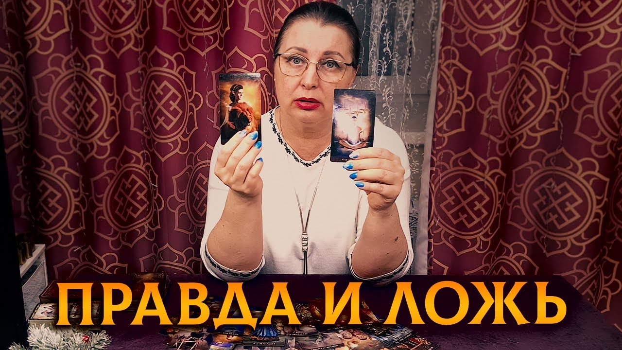 Это просто в голове не укладывается! ПРАВДА и ЛОЖЬ его жизни!