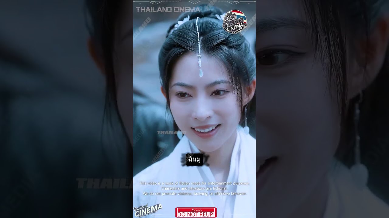 เด็กขอทานบังเอิญได้เรียนรู้คัมภีร์พันปี กลายเป็นเทพนักรบผู้ไร้เทียมทาน