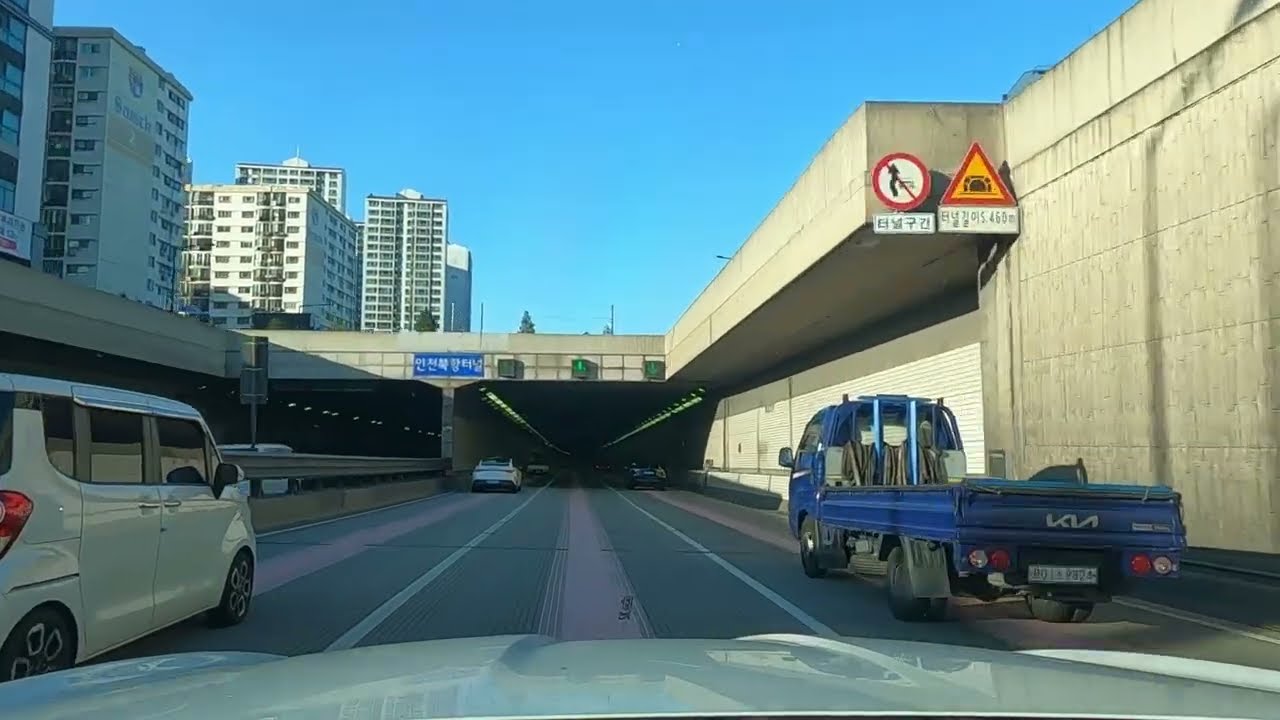 Driving on a highway ASMR - KR