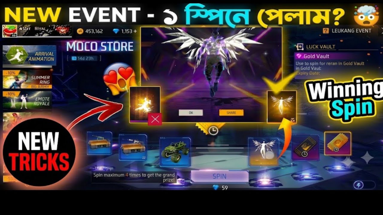 New Moco Store Event 🔥 | Achiever Steps Animation Spin | Free Fire New Event | ZXT FF 