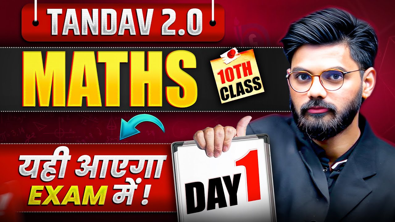 NIOS Class 10th Mathematics Most Important Questions with Answer | Tandav 2.0 Batch Day 1st