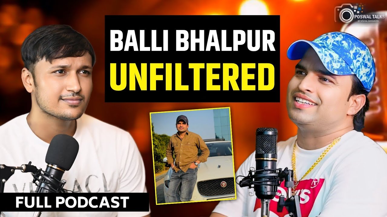रसिया इंडस्ट्री की सच्चाई।। Ft. BALLI BHALPUR// full Podcast with Vishal Bansrota @Balli__Bhalpur