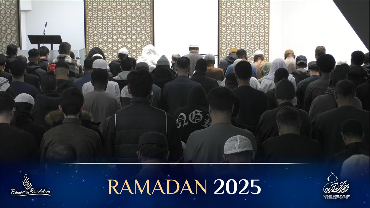 Taraweeh 2025: Surah An-Nur - Al Furqan:77 - Shaykh Ahsan Hanif | Imam Mohamed Farah