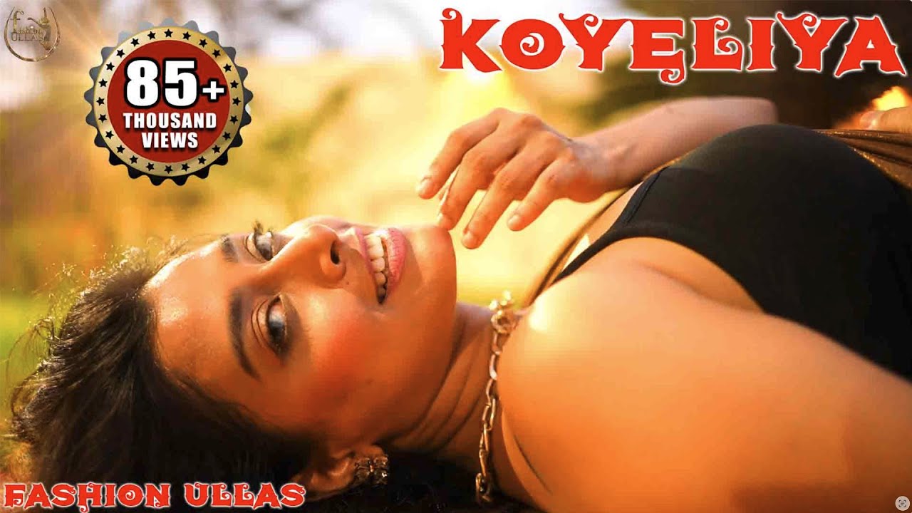 KOYELIYA | SAREE BEAUTY | FASHION ULLAS #sareelover #saree #sareefashion #tranding #fashion #ullas