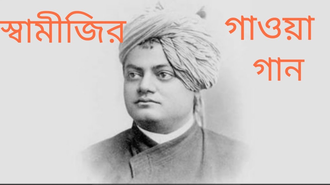 যাবে কি হে দিন আমার |jabe ki hey din aamar |devotional song |কৃষ্ণা দাস 