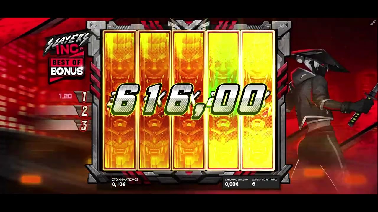 slayers inc slot low stakes big win #2(6205x)