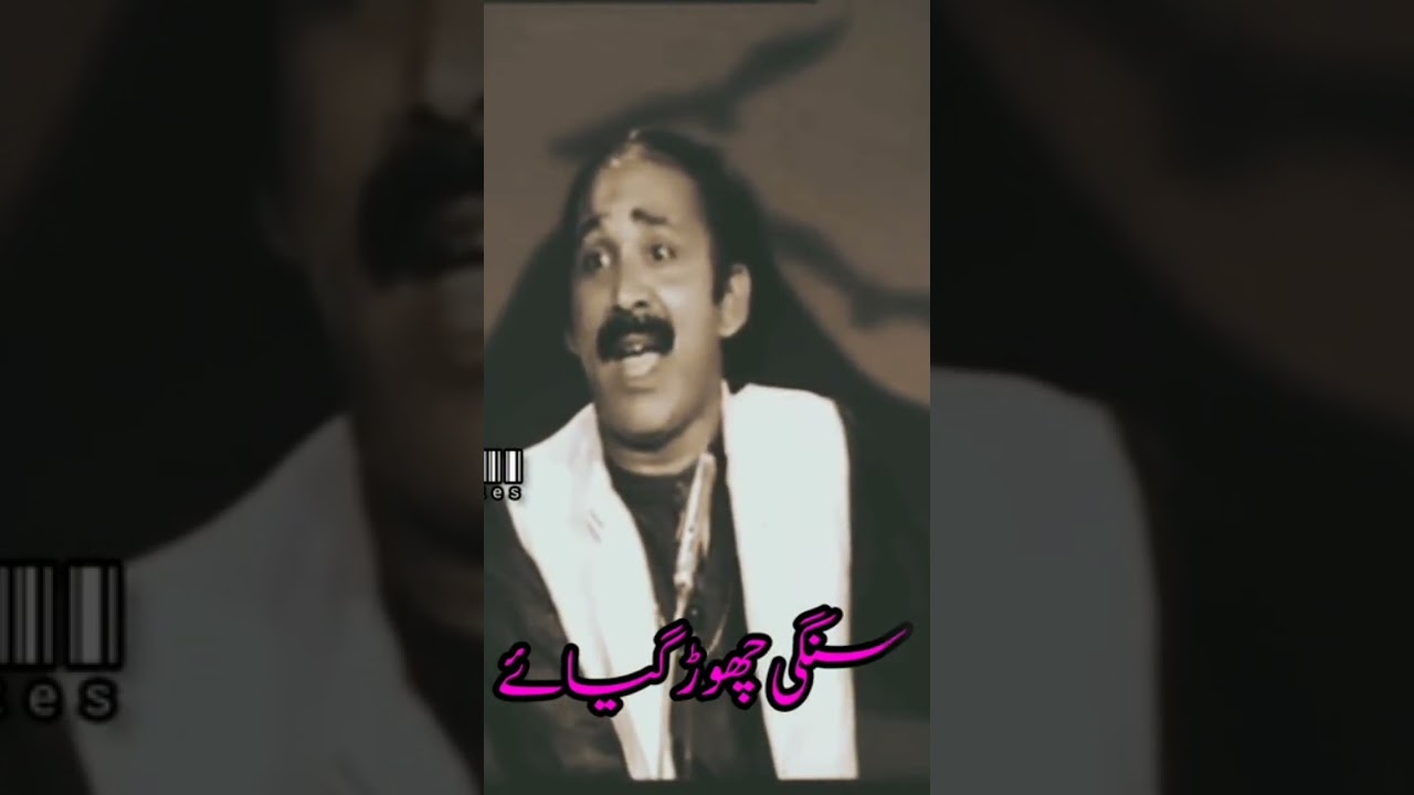 mansoor malangi