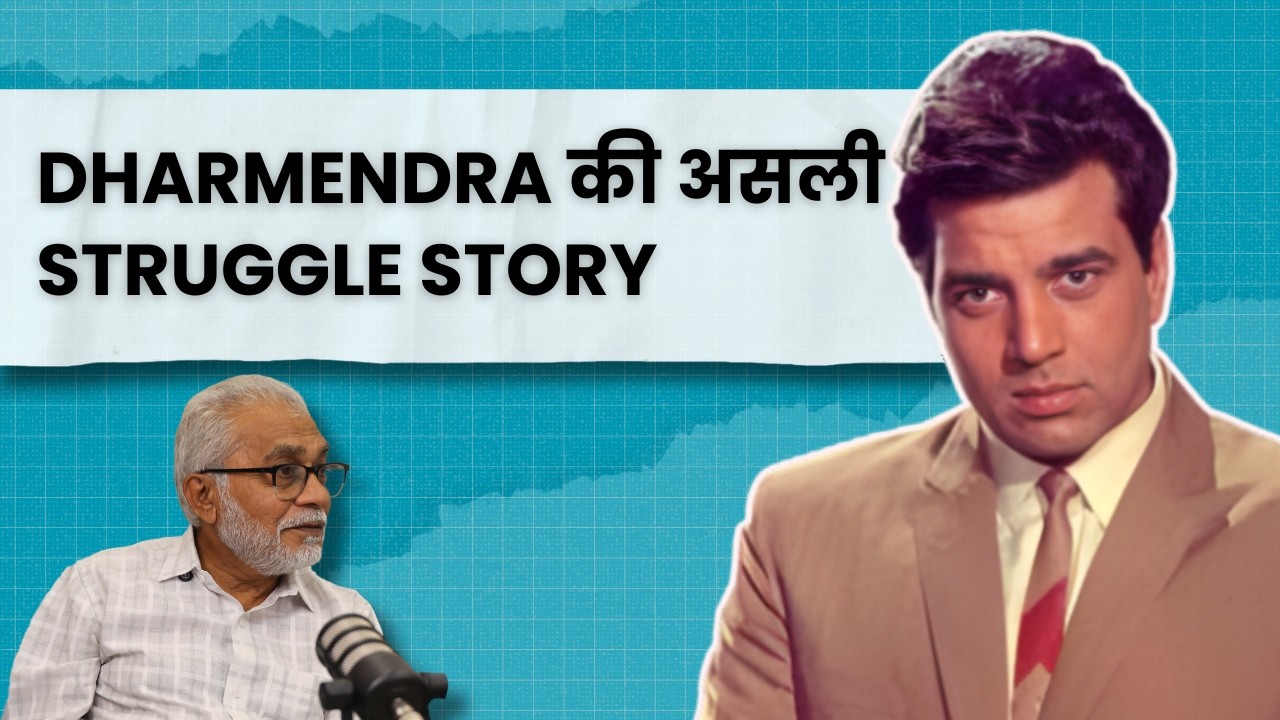 The Dharmendra You Never Knew: Real Struggle & Hidden Truths | Hanif Zaveri | Ep. 108