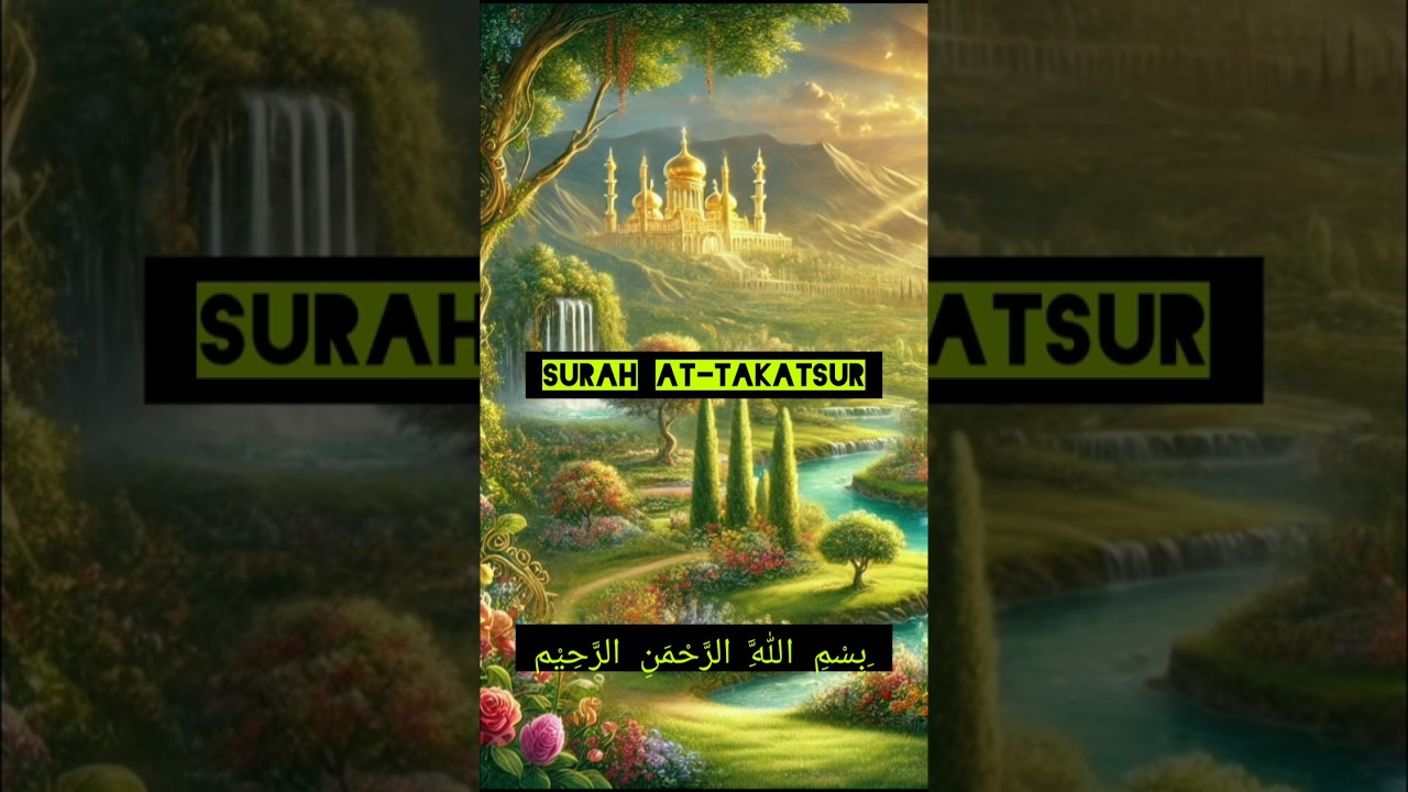 #attakasur #murottal #shorts #recitation