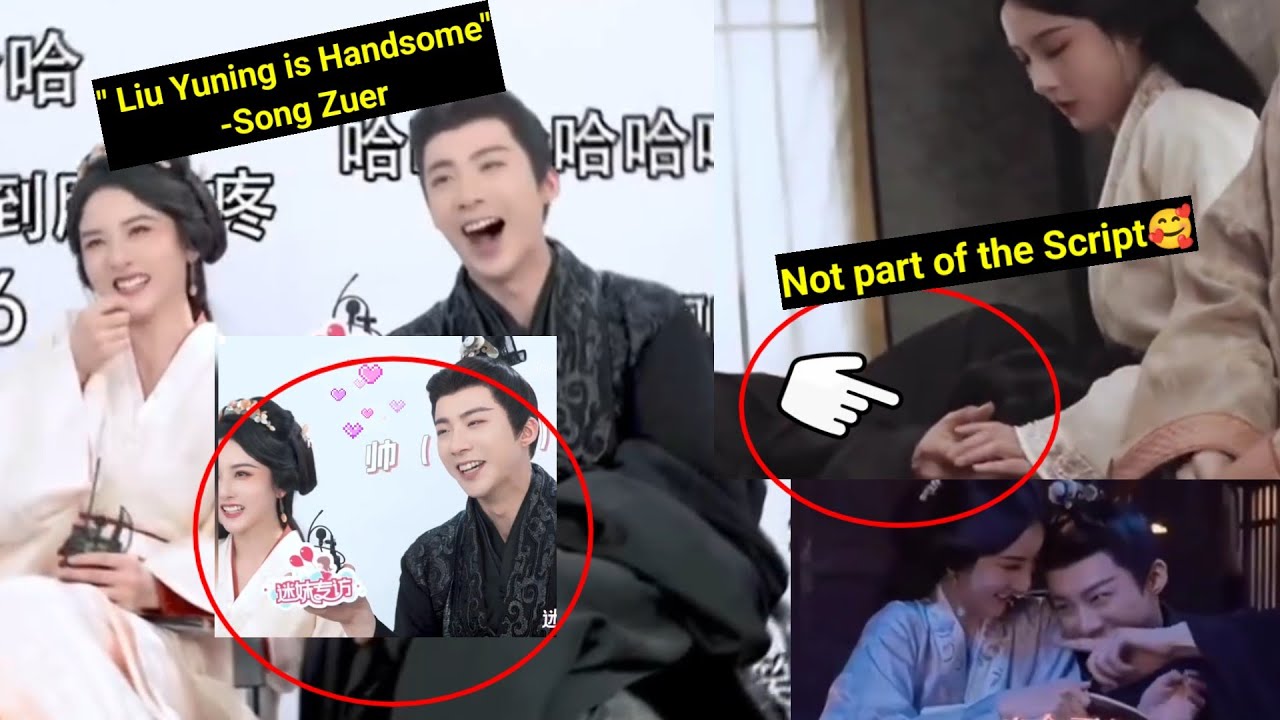 Liu Yuning can't help it! Laughing happily when Song Zuer said his handsome! So cute