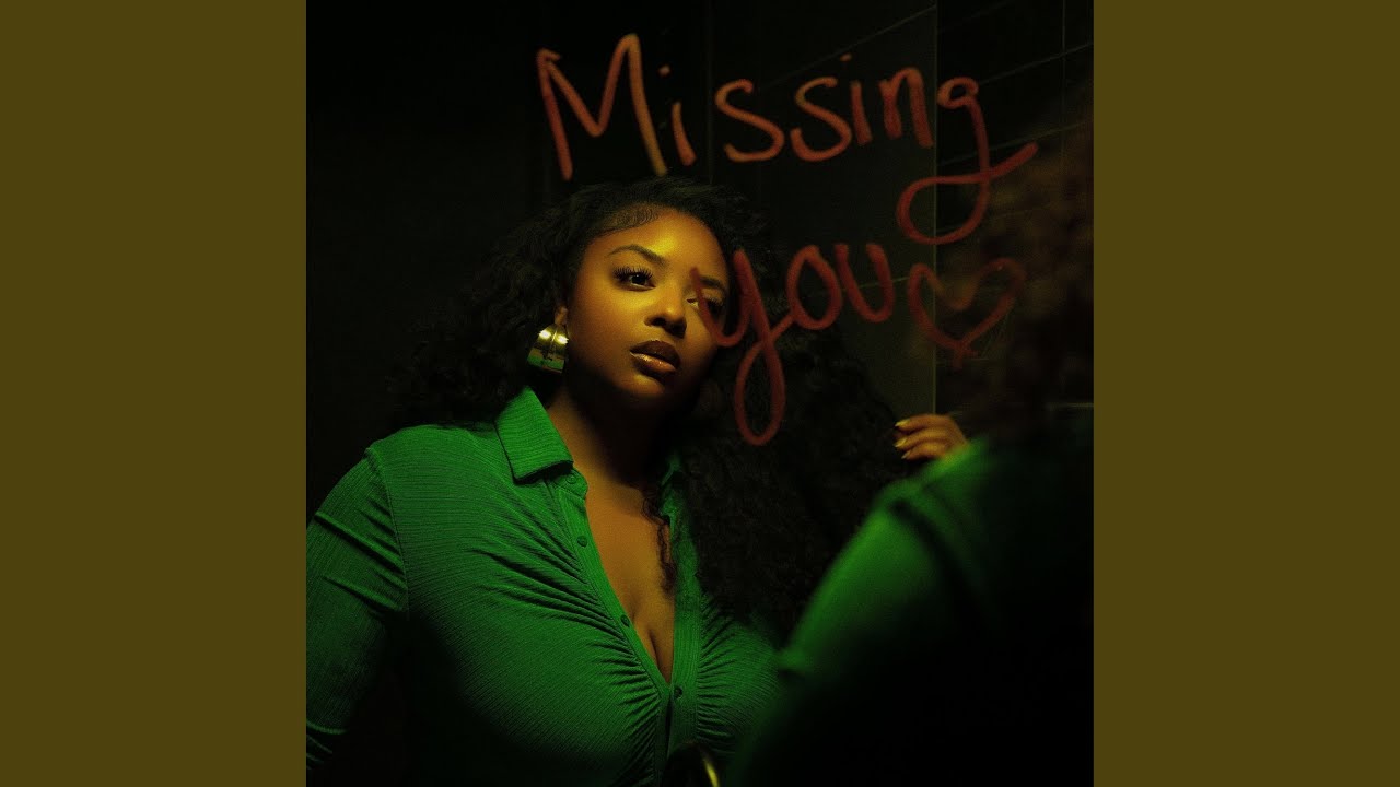 Missing U