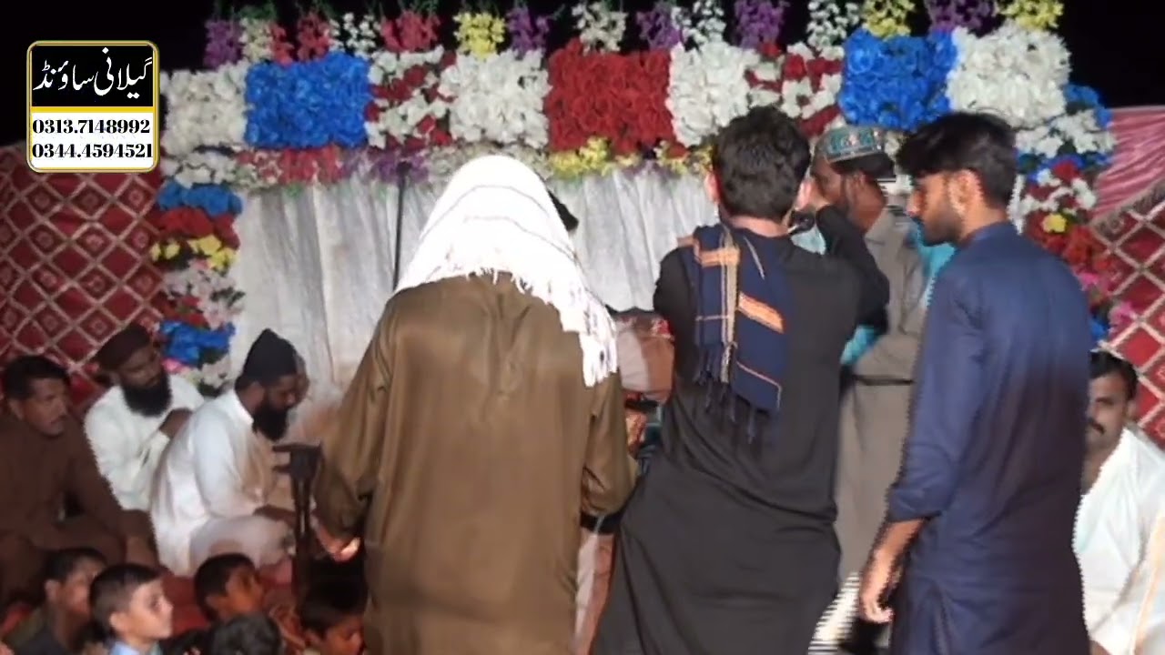 Naat by shaukat Ali kosori 549 Amjad Studio 