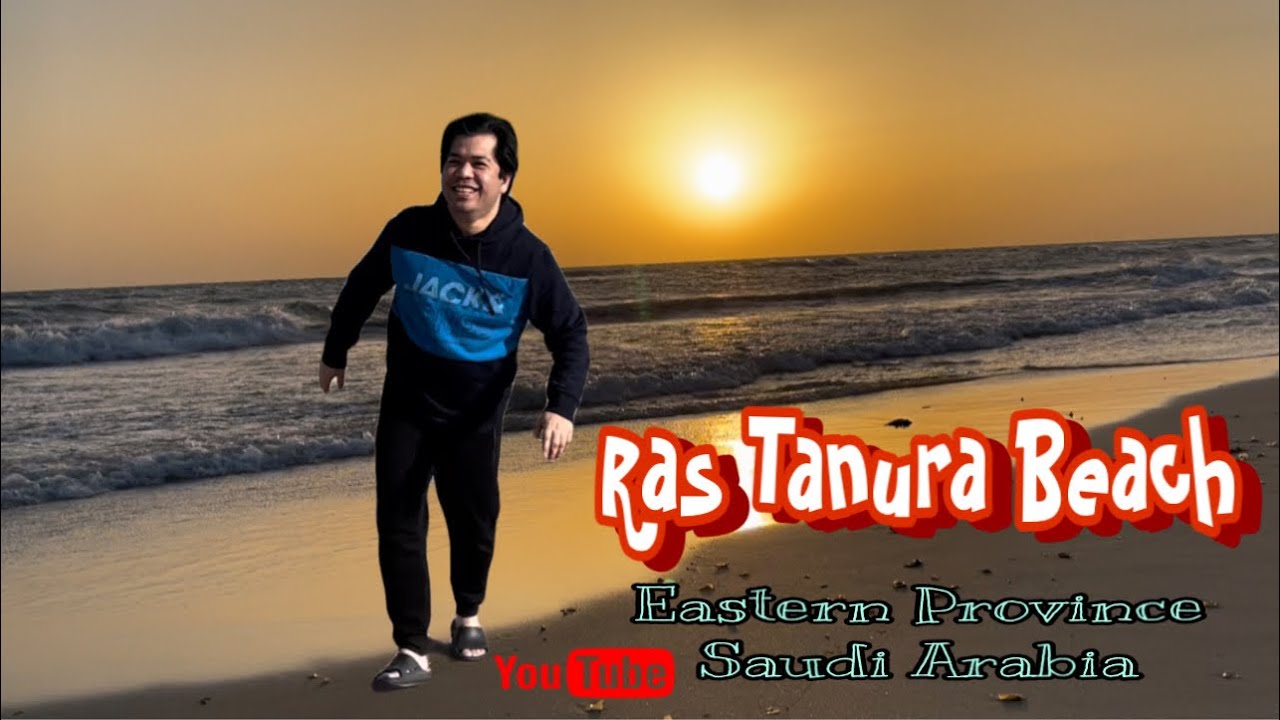 Ras Tanura Beach with Family and Friends #rastanura#beach#tripwithfriends