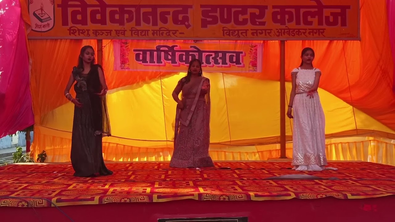 varsane ki radhe song 2
