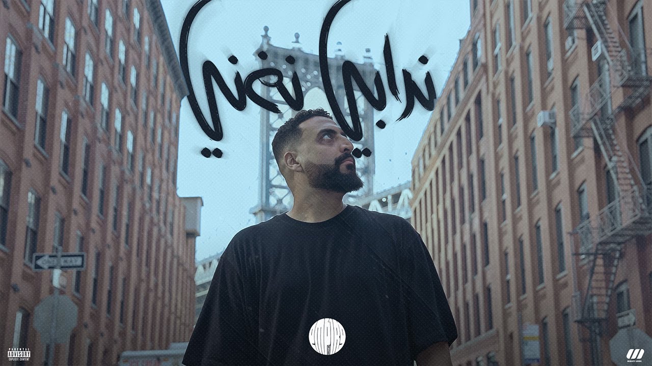 EMP1RE - NRAPI NGHANI (Official Music Video)