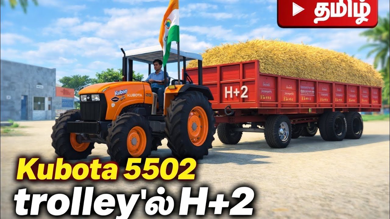 💀Kubota ki power 🔥 5502 trolley mein Dor ❤️trolley lekar ja raha hai Kubota hai ki dusre mein 🔥