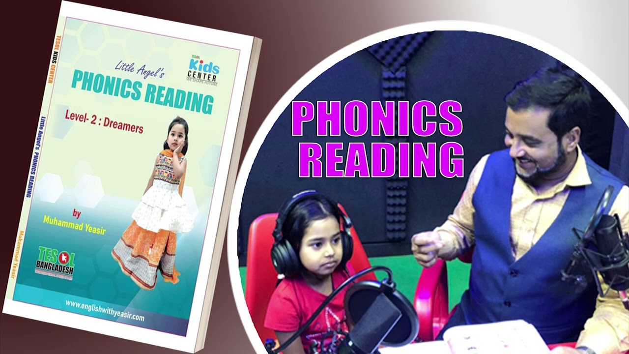 Phonics Reading | Lesson 29 | Dreamers Level 2 | TESOL KIDS CENTER