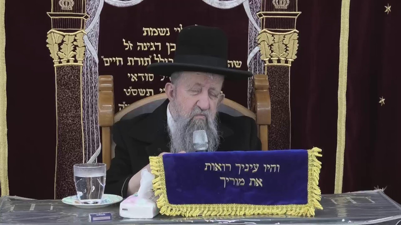 הרב בן ציון מוצפי • בית הכנסת סודאי שידור חי