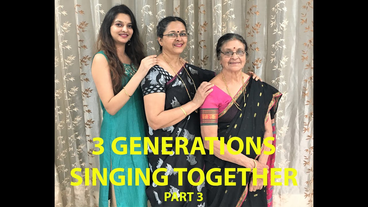 TATTATA DHIMI(DEVOTIONAL) | SUMAN NARAYAN, GEETHANJALI NARAYAN & JAGADAMBA | 3 GENERATIONS TOGETHER