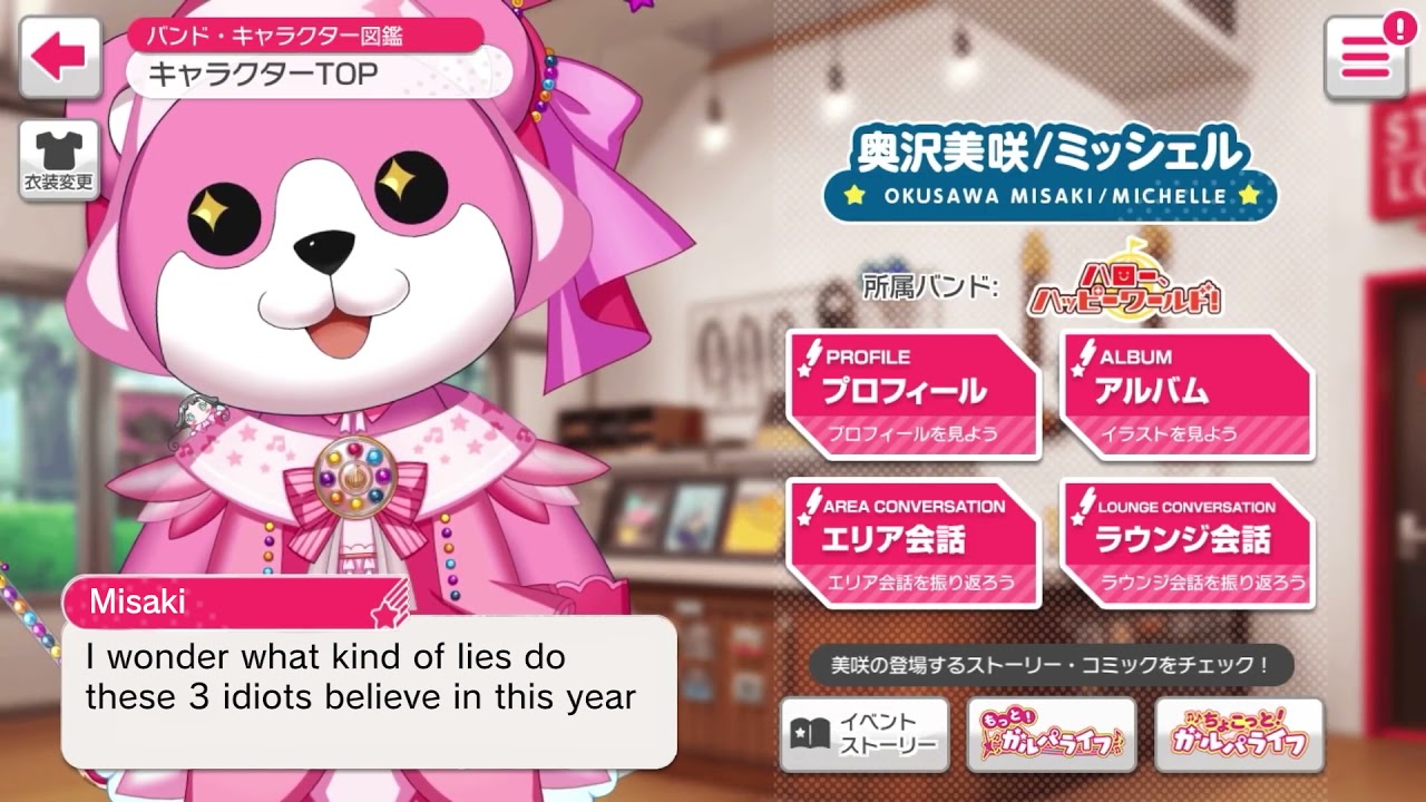 [Bandori April Fool 2021] Character's lines translate
