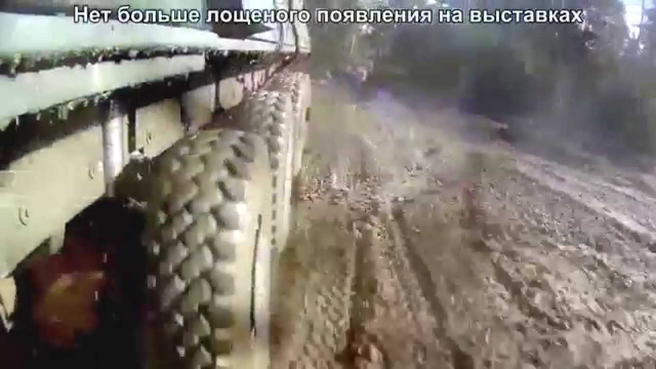 Patria AMV XP 8X8 Amoured Modular Vehicle