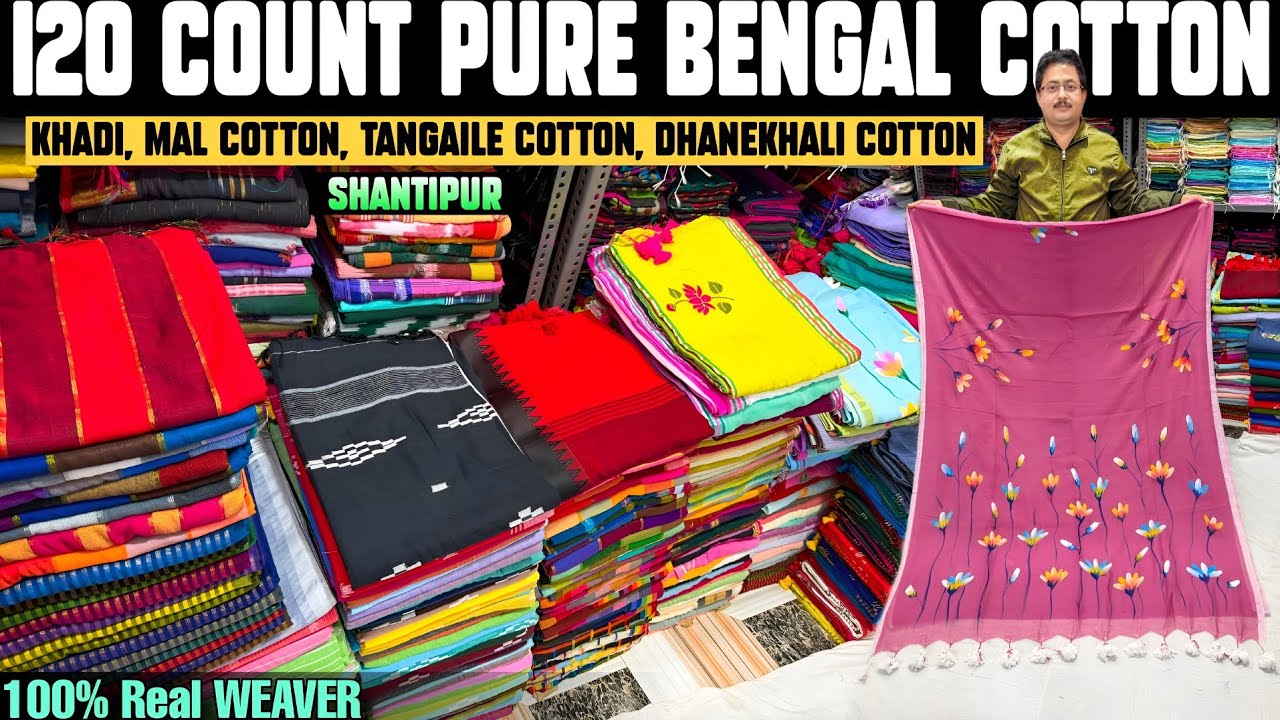 Authentic Bengal Pure Cotton & Linen, Khadi Saree Manufacturer / SINGLE PIECE AVAILABLE - WHOLESALE