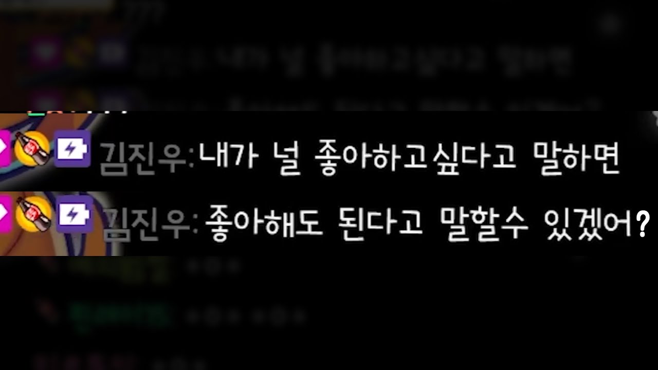 [4월 넷째주 하이라이트] 응!