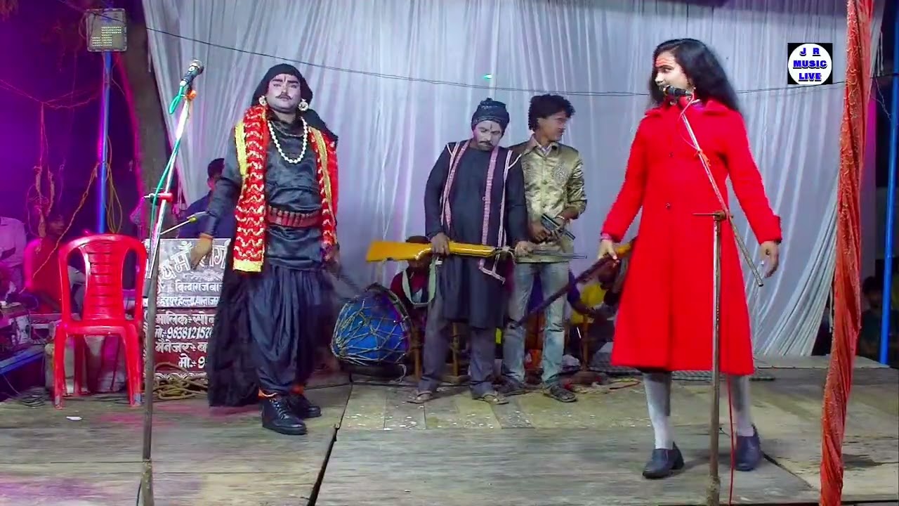 [भाग-14] चूनर का दाग उर्फ डाकू लहना सिंह //सोनू डांसर बिंदा गंज की नौटंकी तमाशा //मशहूर पार्टी ||