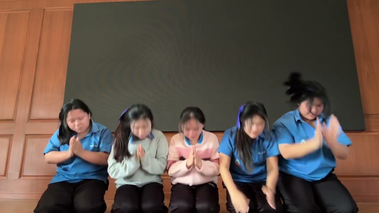 ส่งงานครู