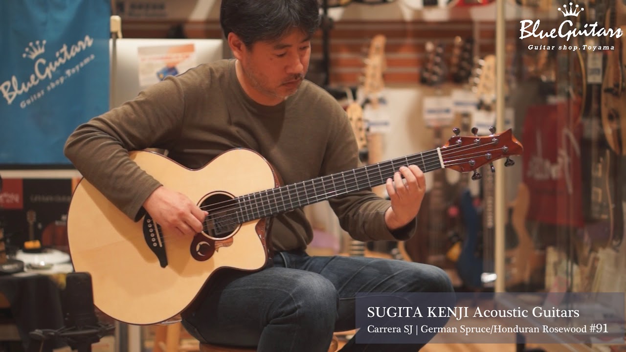 Blue Guitars - SUGITA KENJI Acoustic Guitars / Carrera SJ | German Spruce/Honduran Rosewood #91