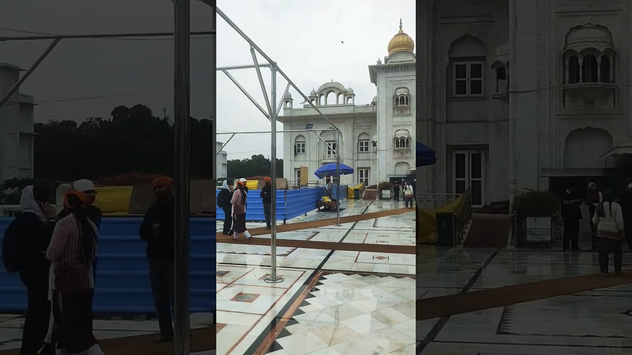 मेरे साहेब का दर @BhajanMarg @SadhanPath #sikh #guru #gurudwara #bangla #delhi #satsang