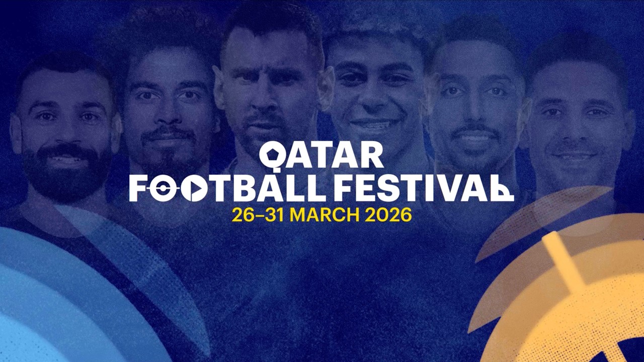 Which Qatar Football Festival matches are you looking forward to?
