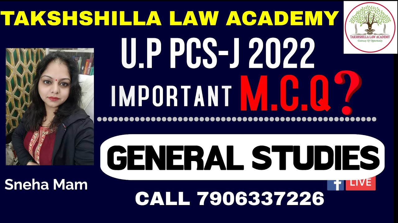 IMPORTANT MCQ -I UP PCSJ    # UP PCS J 2022   #up judiciary   # up pcs-j   # UP JUDICIARY 2022