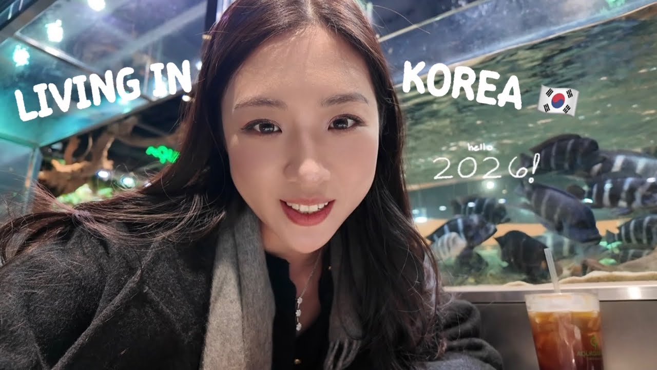 Жизнь в Корее 🇰🇷 | Новый видеоблог, новая глава (2026)