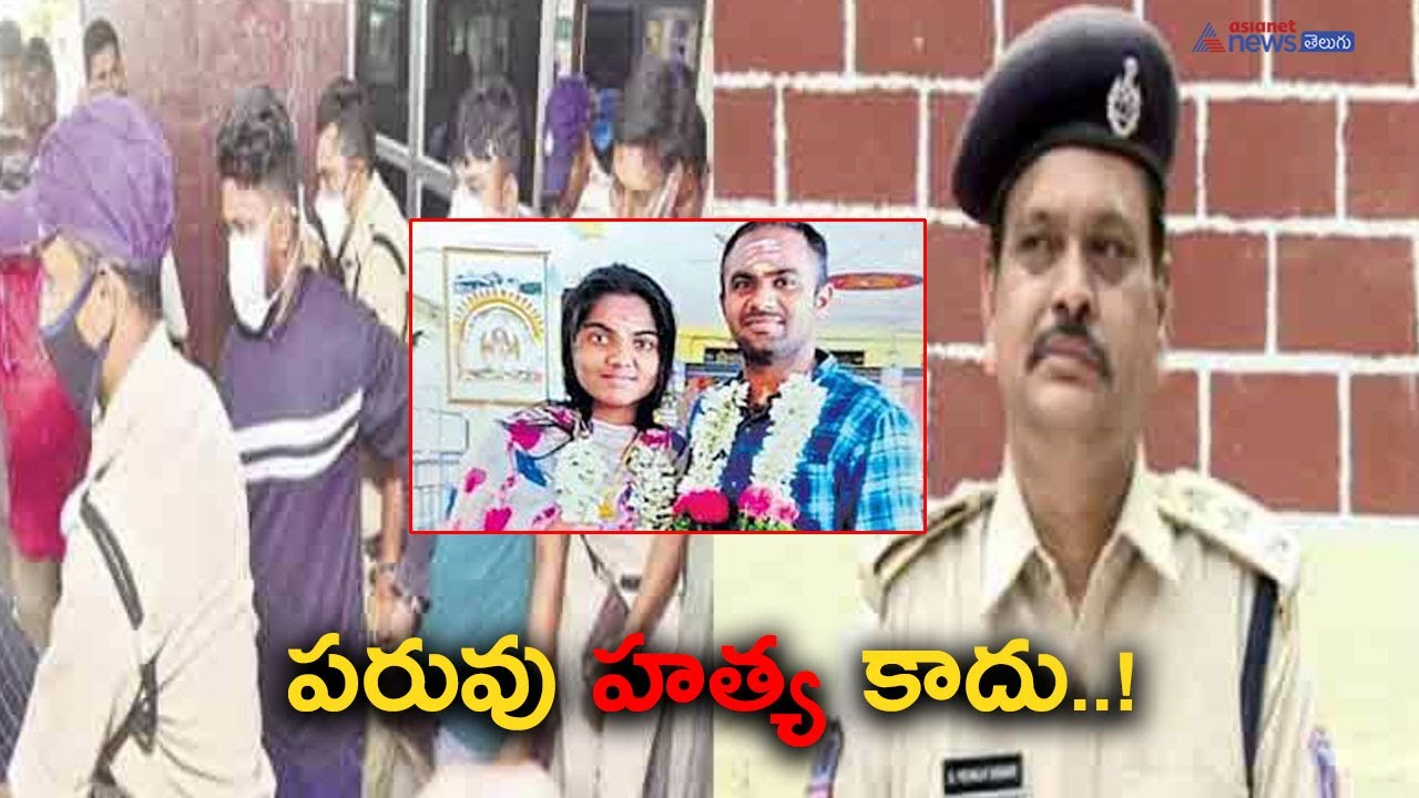 Vijayawada gang rape case  AP Women's Commission issues summons to TDP chief Chandrababu Naidu