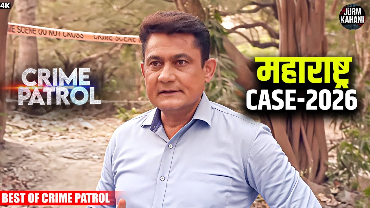 #maharashtra Crime | Crime Patrol | Crime Show | Full Episode | Nayi Kahaniya | #trending Case