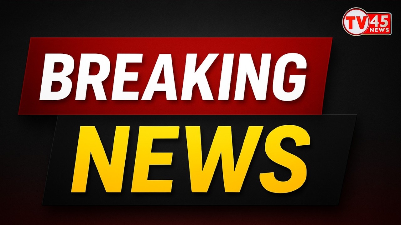 Breaking News: धनबाद सिबिल कोर्ट को बम से उड़ाने की धमकी, कोर्ट परिसर में मची अफरा-तफरी