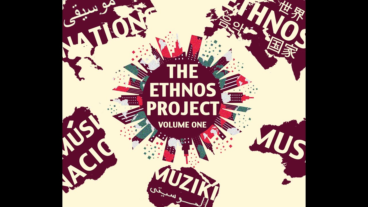 SURRENDER (나 굴복하나이다) feat. Christine Montelong - THE ETHNOS PROJECT VOL 1
