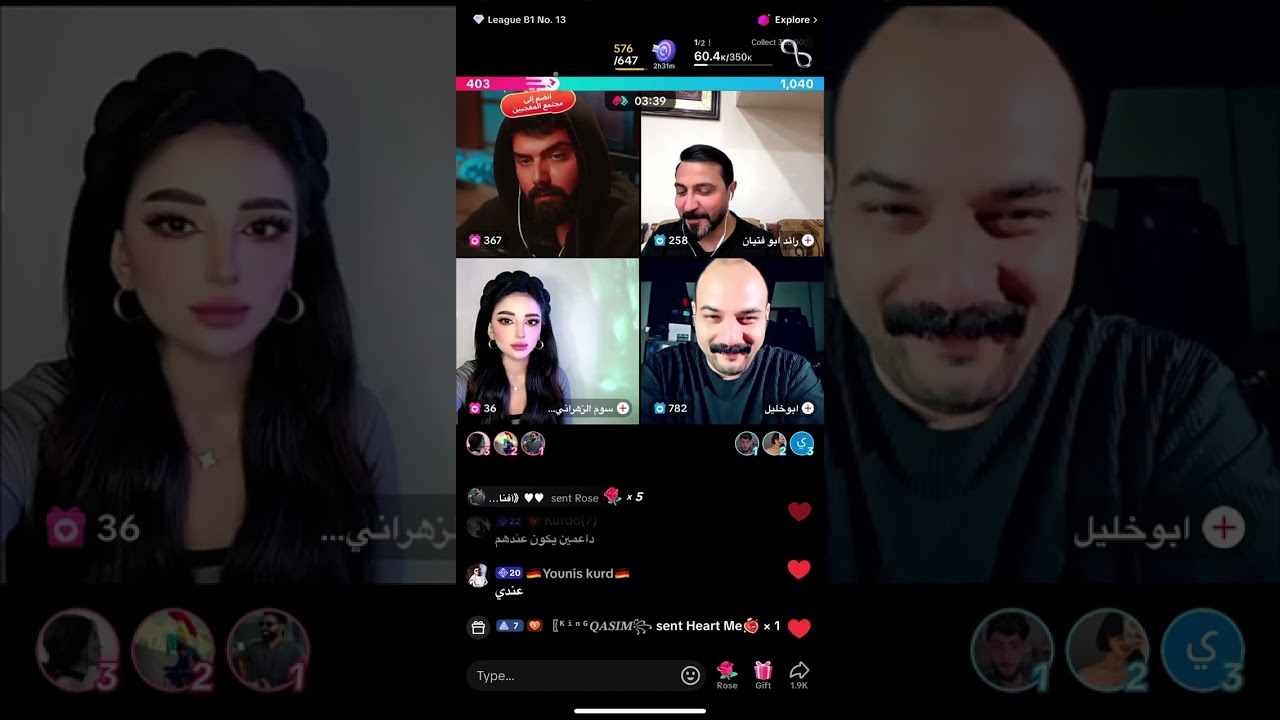 قيست رباعي عمار الكوفي مع رائد ابو فتيان, ابو خليل و سوم الزهراني #اكسبلور #عمار_الكوفي #اكسبلور 