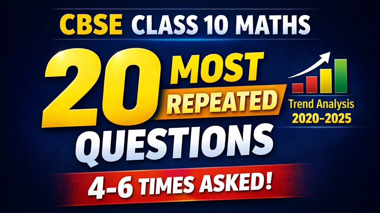 class 10 mathematic most repeated questions practice 2026 by rohan sir iit bstch