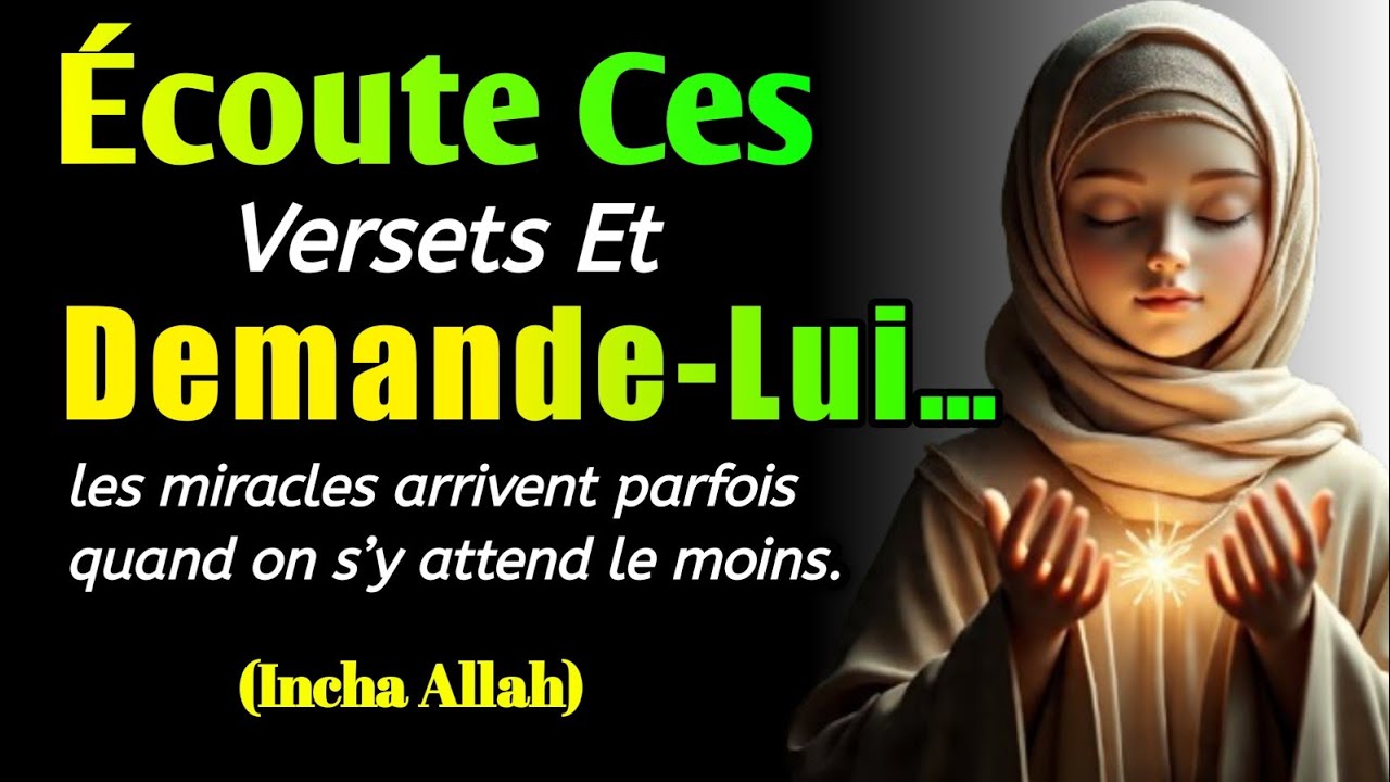 📌Celui qui écoute ce douʿa pendant le mois de Ramadan, tous ses problèmes seront effacés