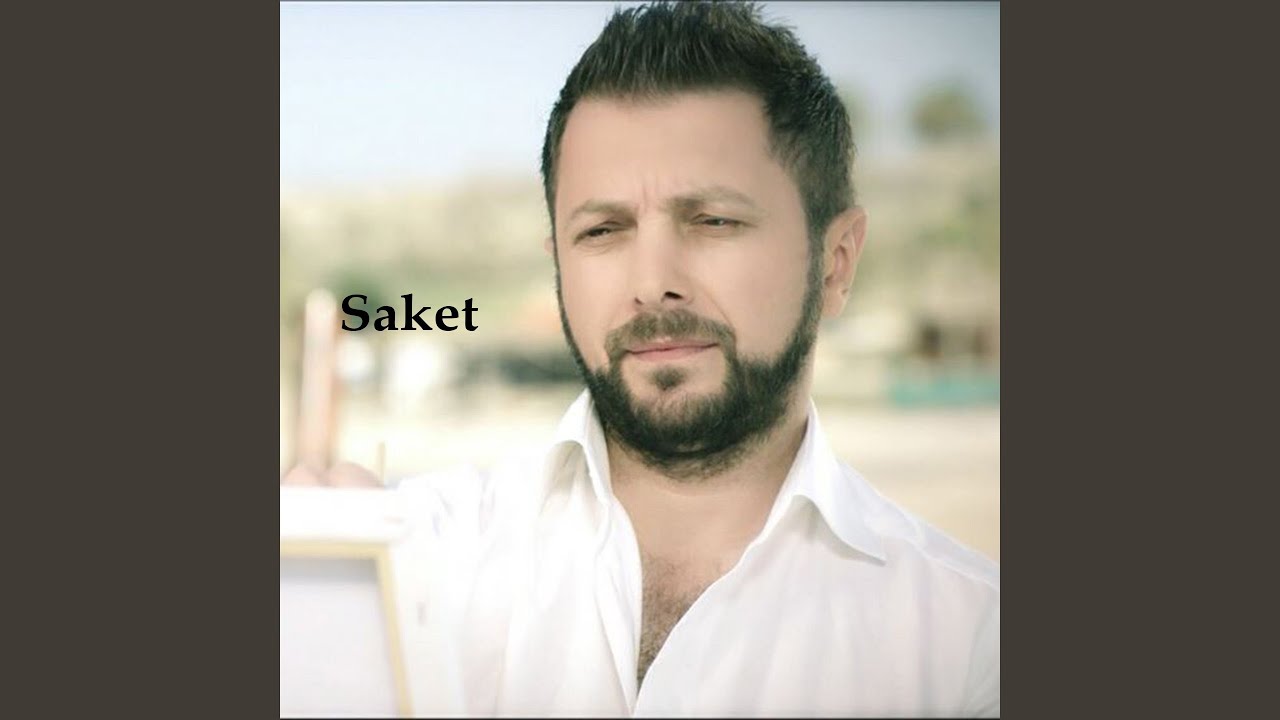 اسنين