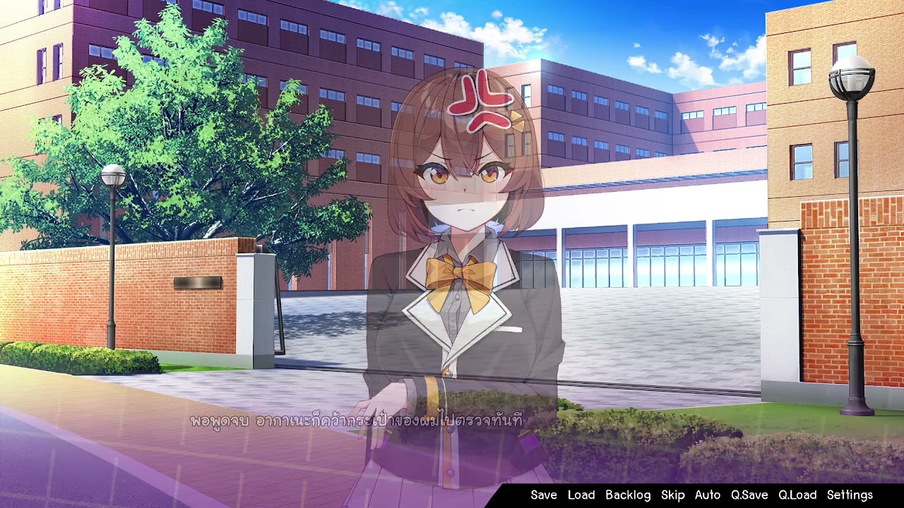 Re:Fragment -Absolute Ambitionตอนที่14