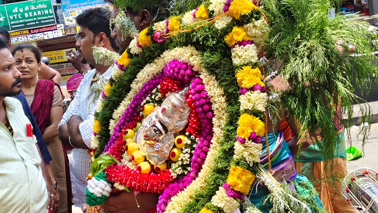 கோவை தண்டு மாரியம்மன் கோவில் திருவிழா #2025 🙏🙏