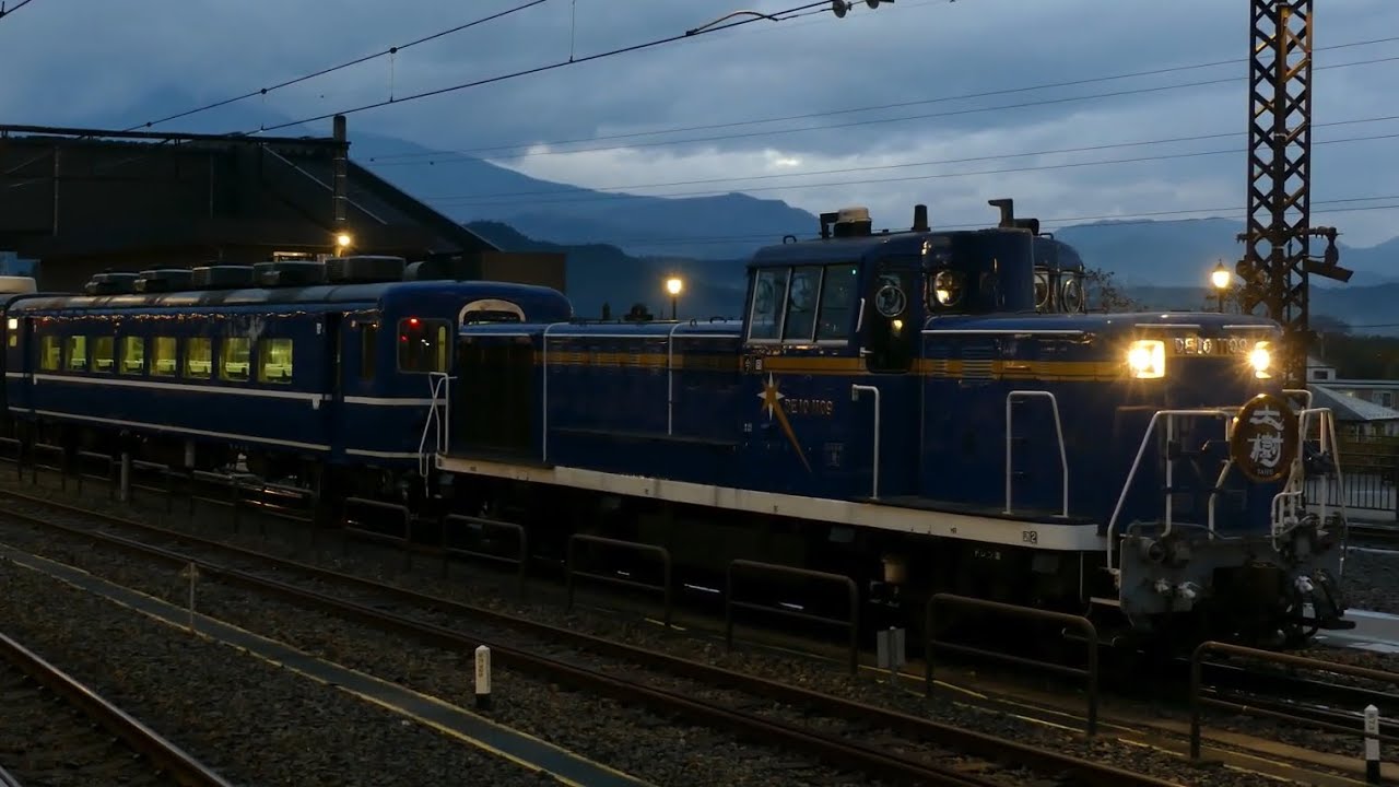 いろんな列車がひっきりなしに発着 忙しい下今市駅の夜 Shimoimaichi Station, Tobu Railway, Japan