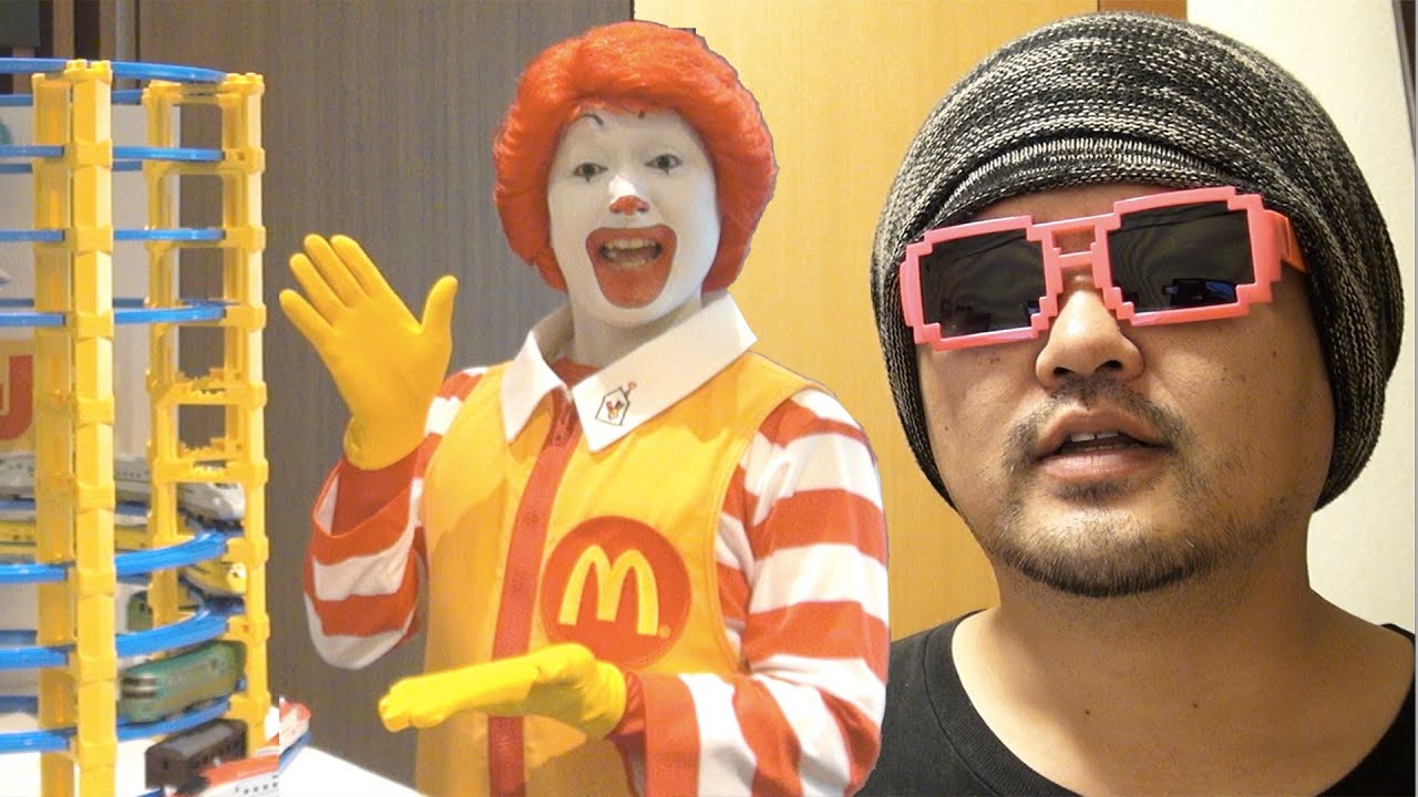 マクドナルド ハッピーセット玩具 ハッピープラレール大使任命式とプラレール各種
