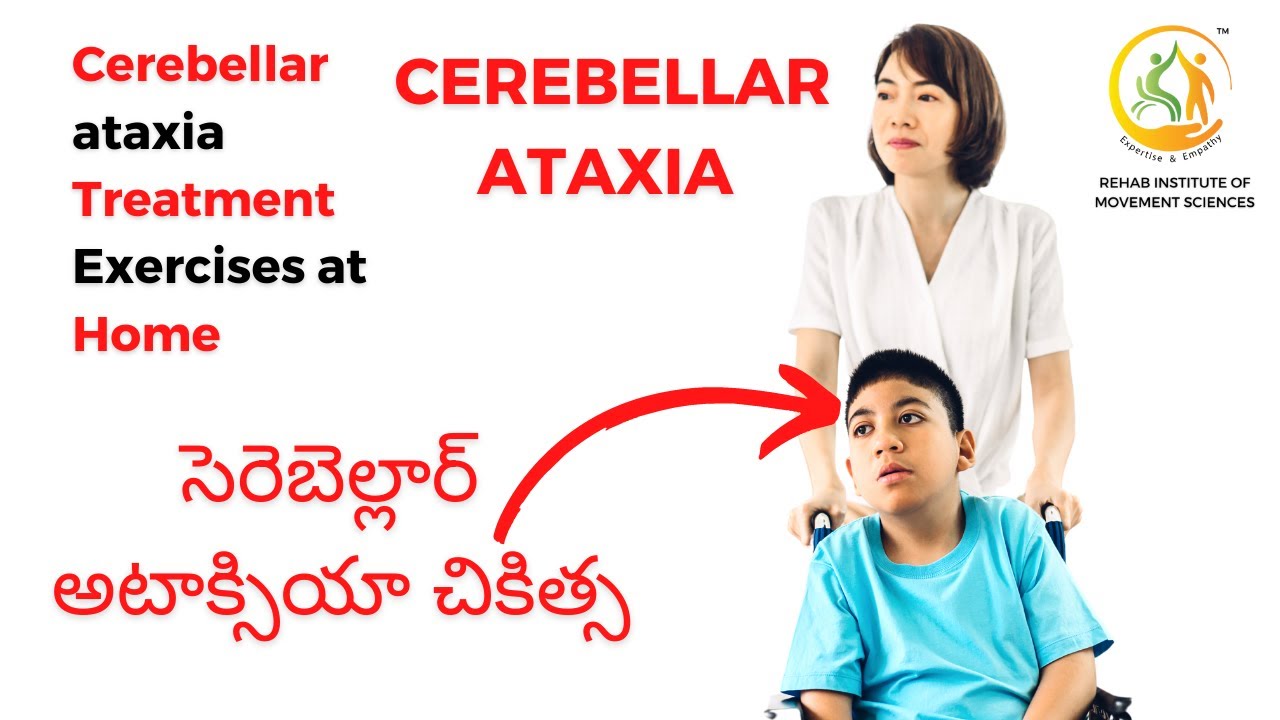 Cerebellar Ataxia Exercises Best #physiotherapy  Hospital #hyderabad సెరెబెల్లార్ అటాక్సియా చికిత్స