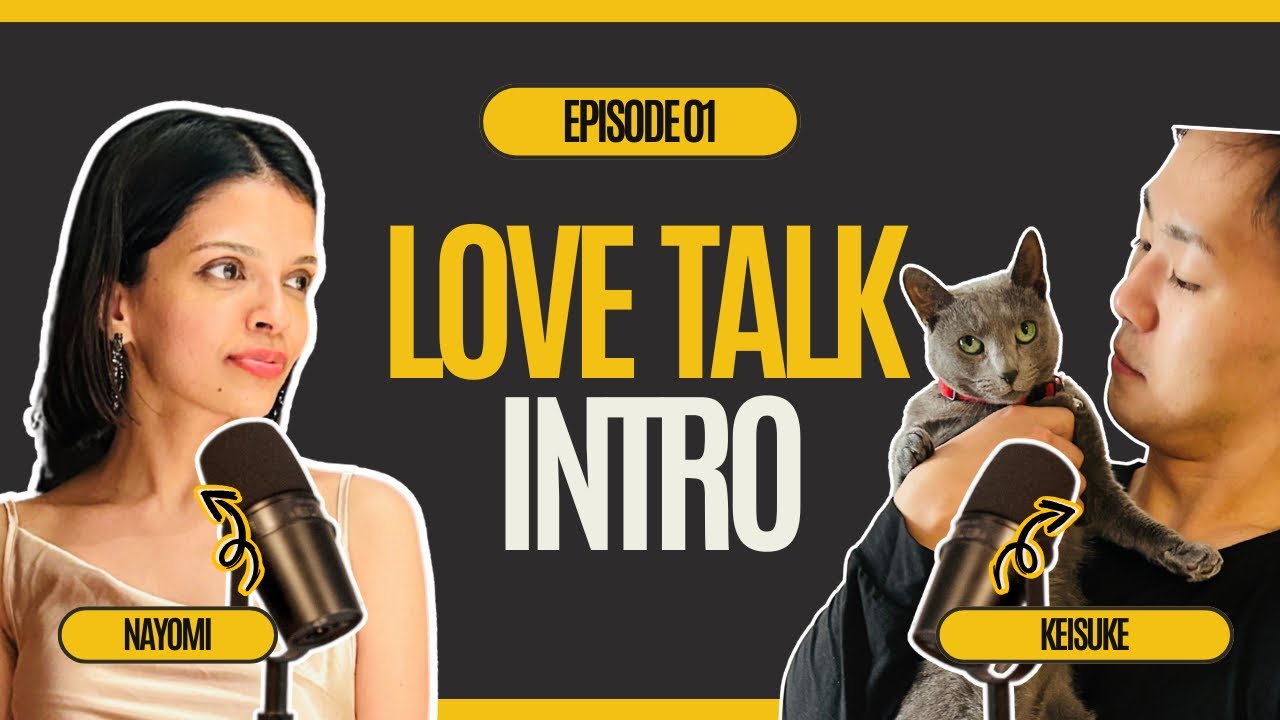 International couple podcast | Japanese - Sri Lankan | Episode 1 | Cultural differences | English