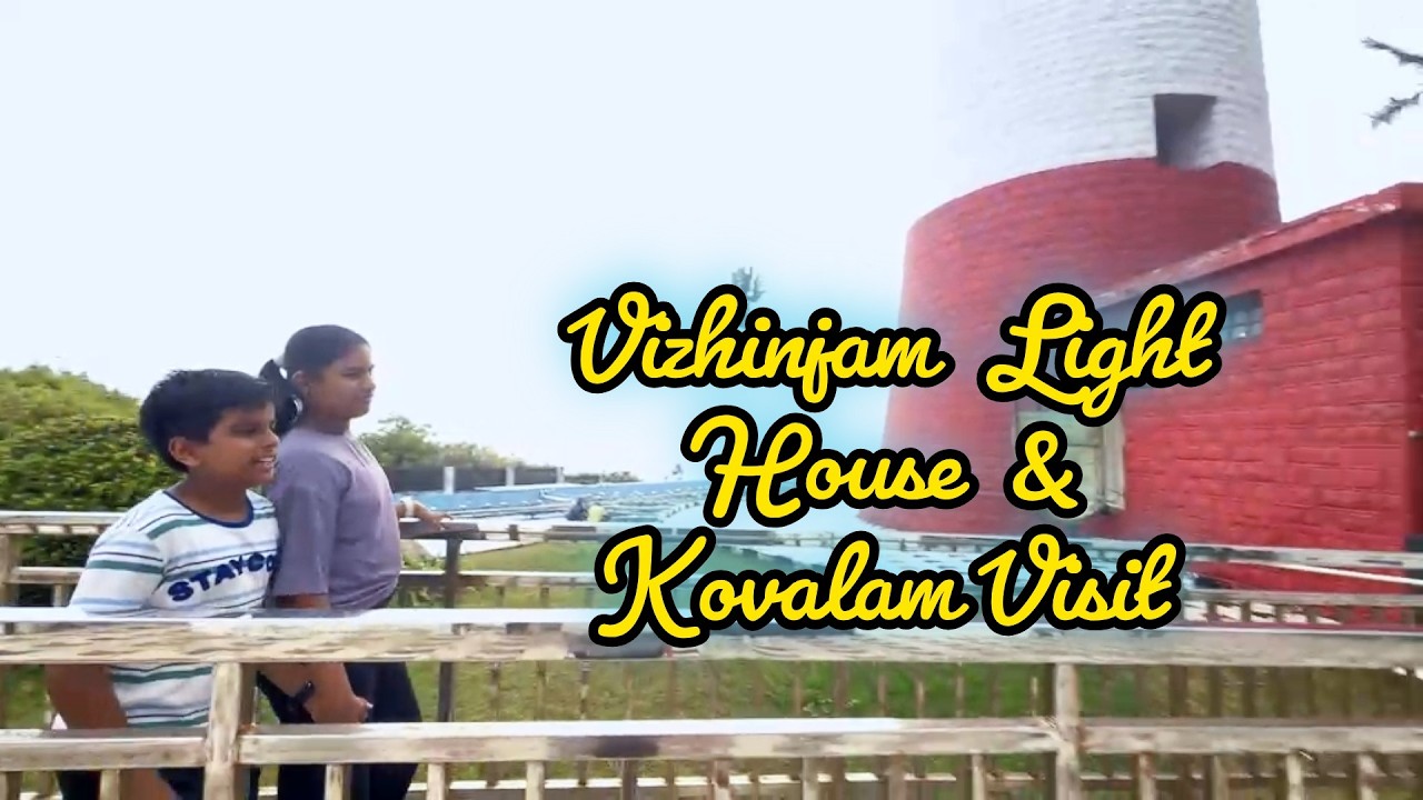 Kids Exploring Vizhinjam Lighthouse & Kovalam Beach 🌊🏖️ #video #vizhinjam #kovalam #kutteezvibez