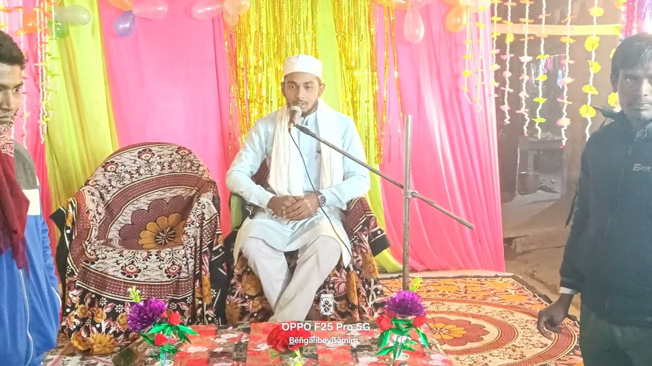 আমার বন্ধুর কোকিল কন্ঠে  ওয়াজ শুনুন 🥰 আশাকরি মোন ভরে যাবে..! #ইসলামিক_ভিডিও 